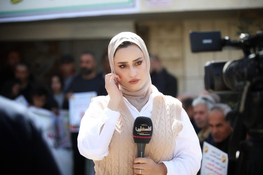 Mulher jornalista Palestina 